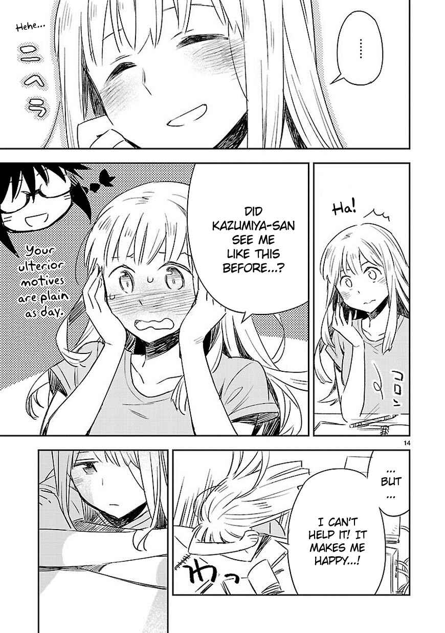Page 15 Chapter 12 Omaera Zenin Mendokusai!