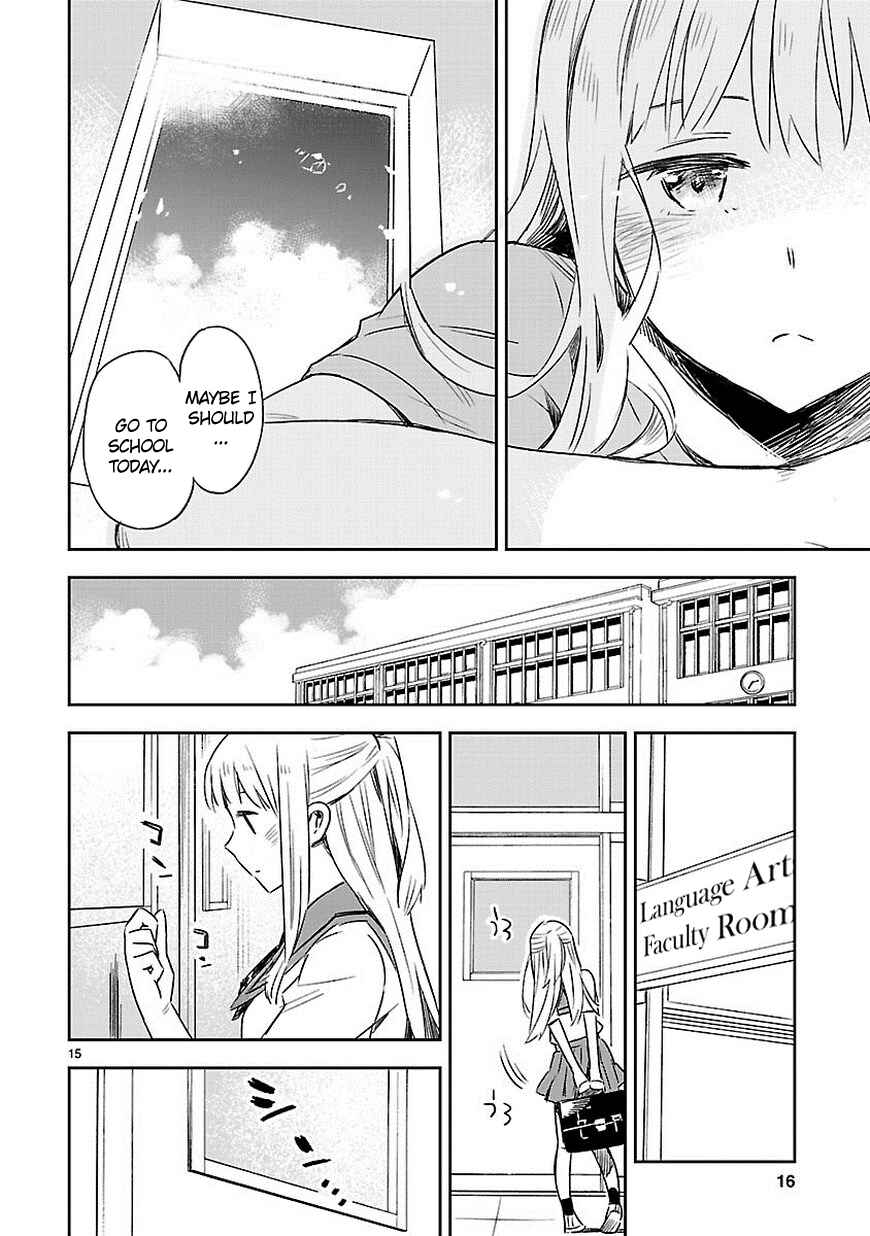 Page 16 Chapter 12 Omaera Zenin Mendokusai!