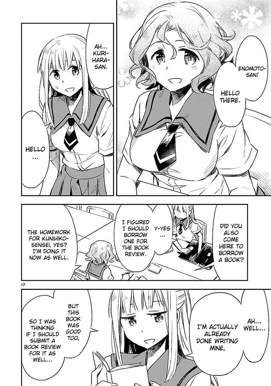 Page 18 Chapter 12 Omaera Zenin Mendokusai!
