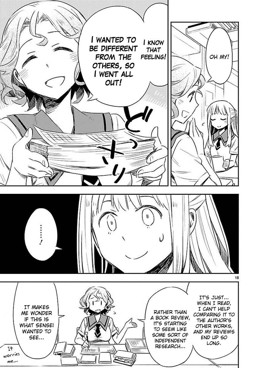 Page 19 Chapter 12 Omaera Zenin Mendokusai!