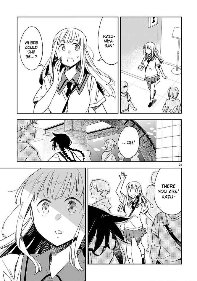 Page 20 Chapter 40 Omaera Zenin Mendokusai!