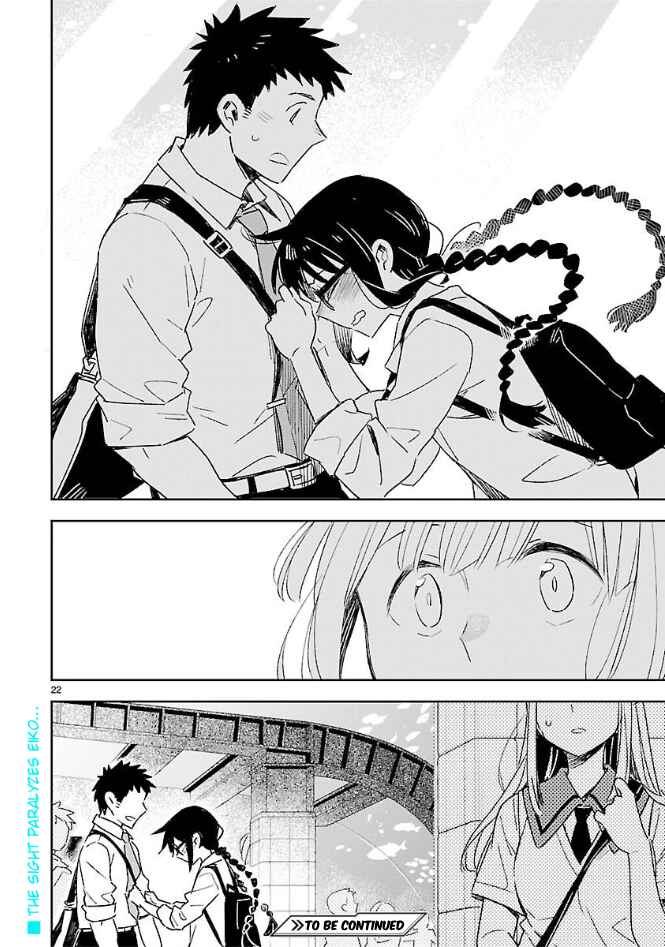 Page 21 Chapter 40 Omaera Zenin Mendokusai!