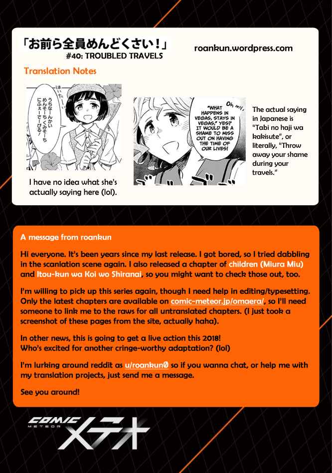 Page 23 Chapter 40 Omaera Zenin Mendokusai!