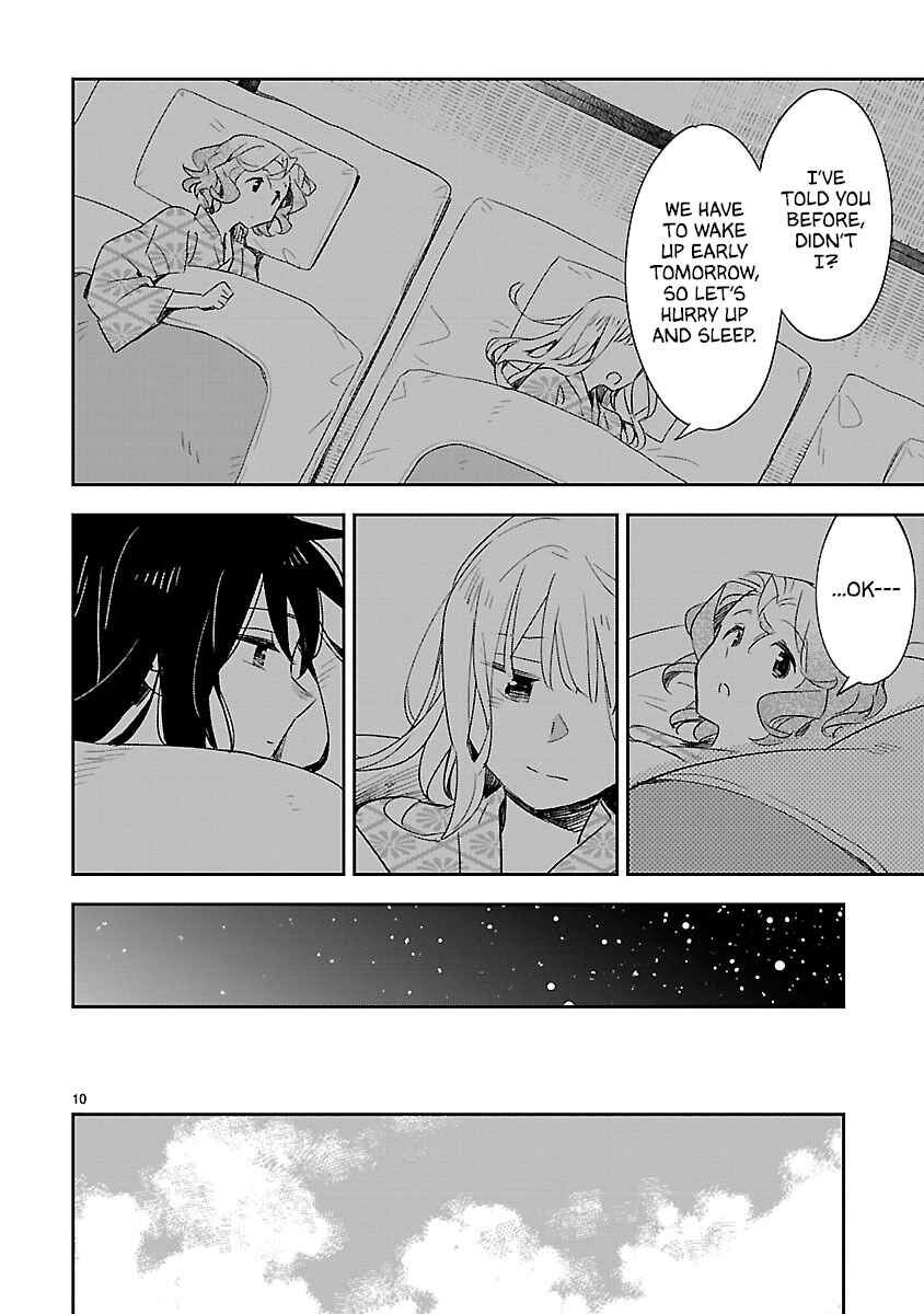 Page 11 Chapter 42 Omaera Zenin Mendokusai!