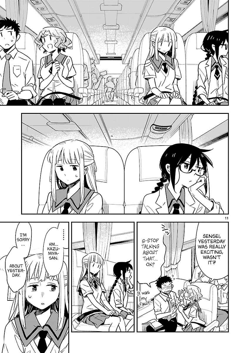 Page 12 Chapter 42 Omaera Zenin Mendokusai!