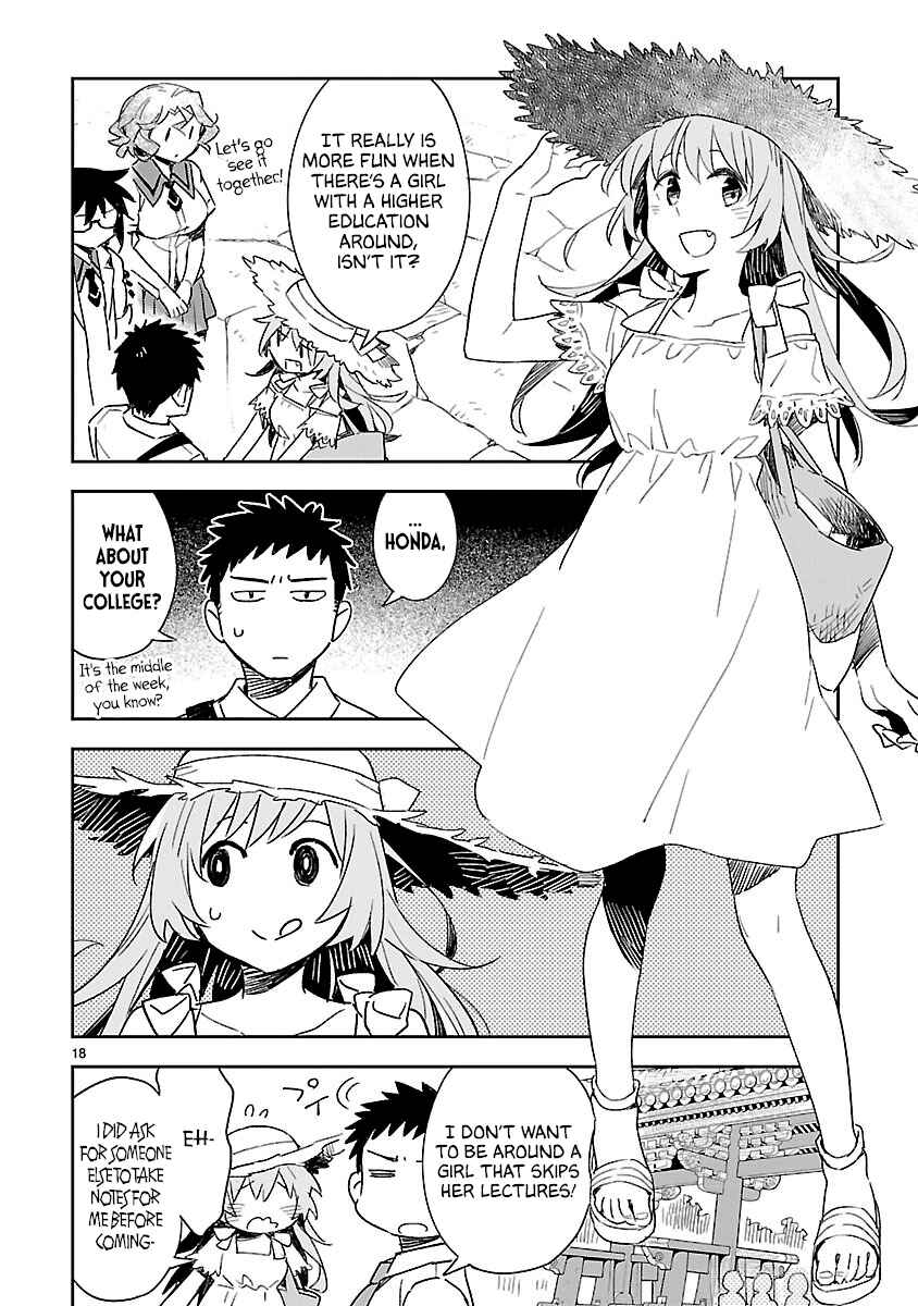 Page 19 Chapter 42 Omaera Zenin Mendokusai!