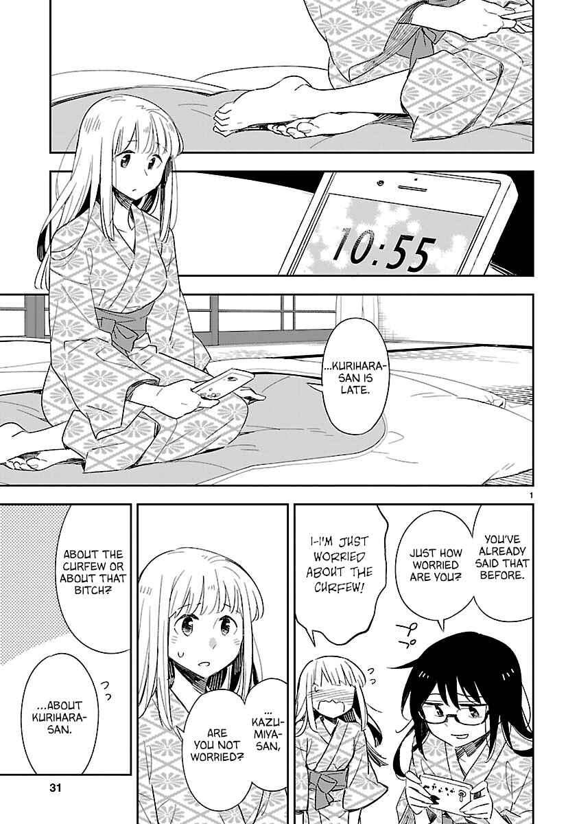Page 2 Chapter 42 Omaera Zenin Mendokusai!