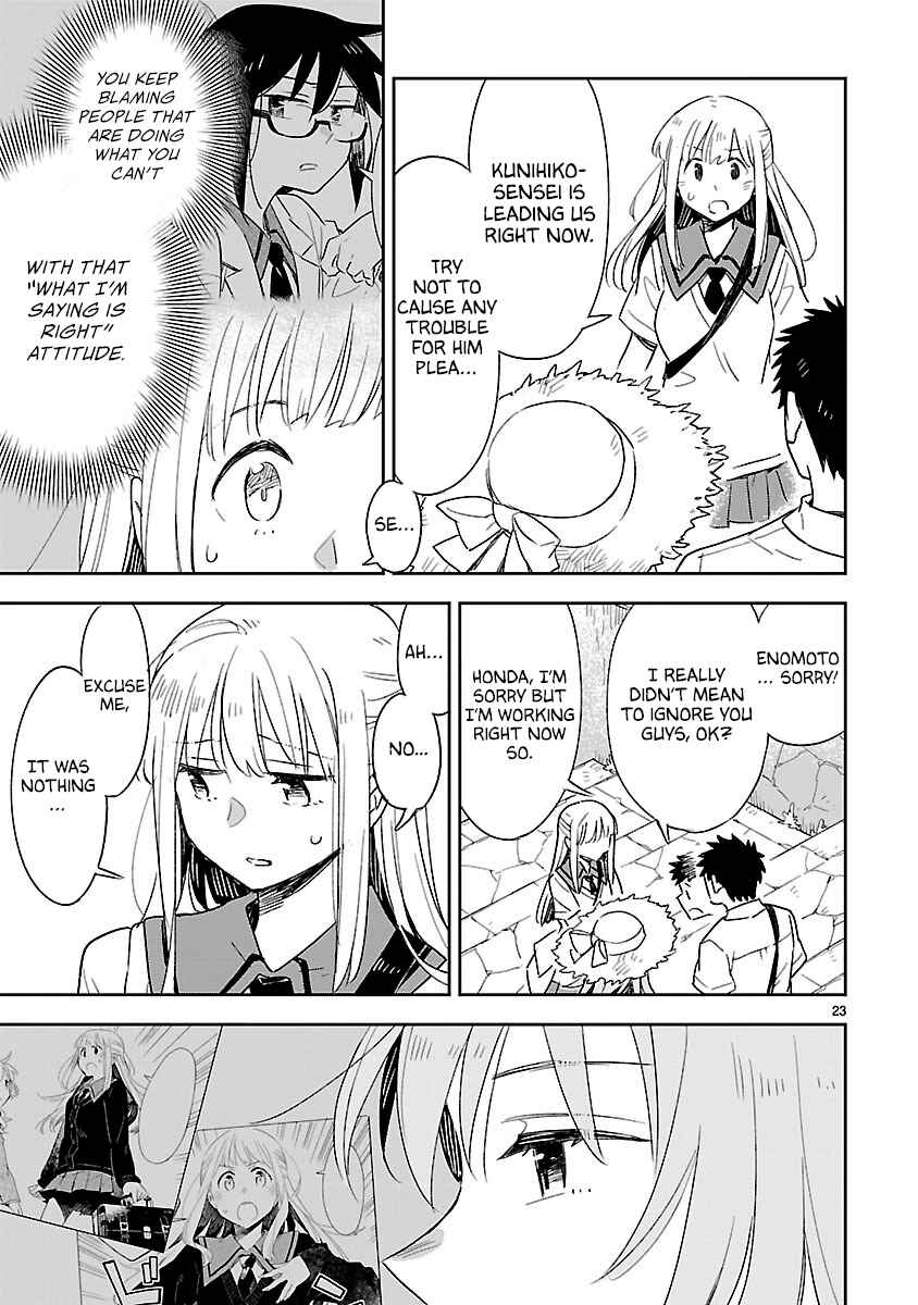Page 24 Chapter 42 Omaera Zenin Mendokusai!