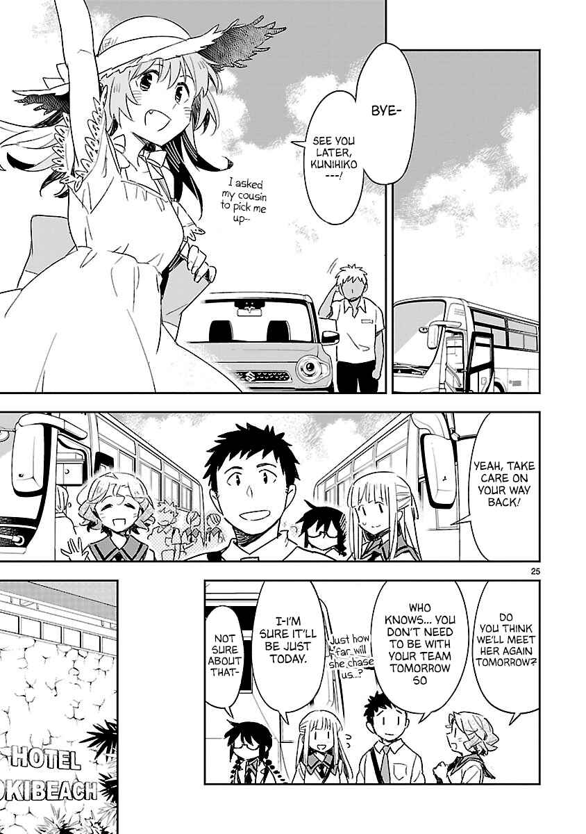 Page 26 Chapter 42 Omaera Zenin Mendokusai!
