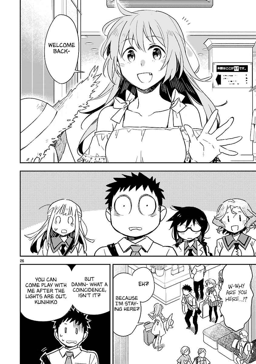 Page 27 Chapter 42 Omaera Zenin Mendokusai!