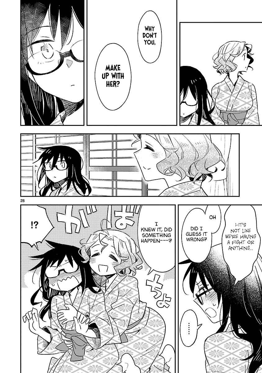 Page 29 Chapter 42 Omaera Zenin Mendokusai!