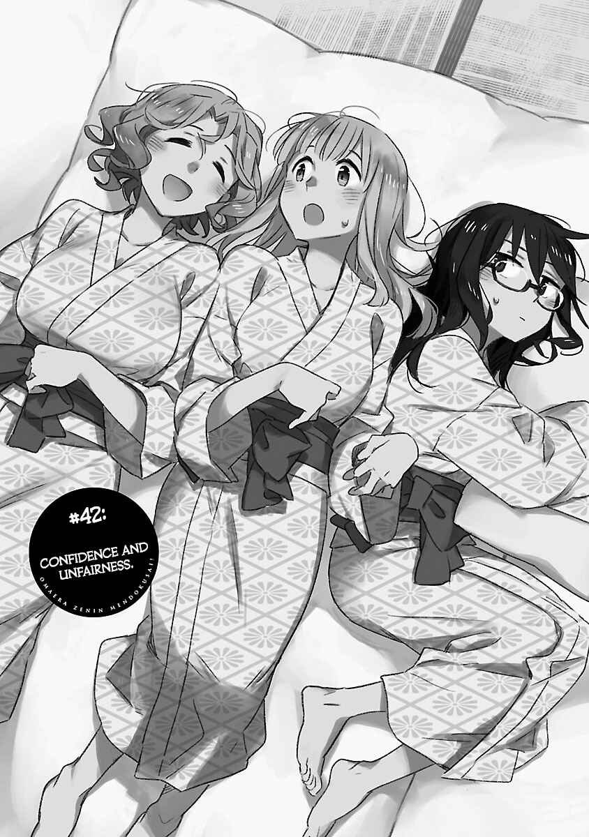 Page 3 Chapter 42 Omaera Zenin Mendokusai!