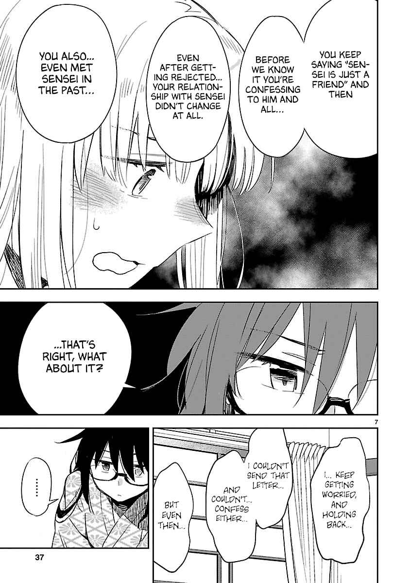 Page 8 Chapter 42 Omaera Zenin Mendokusai!
