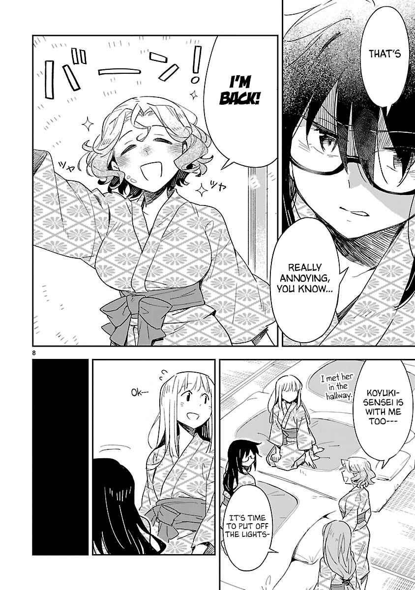Page 9 Chapter 42 Omaera Zenin Mendokusai!