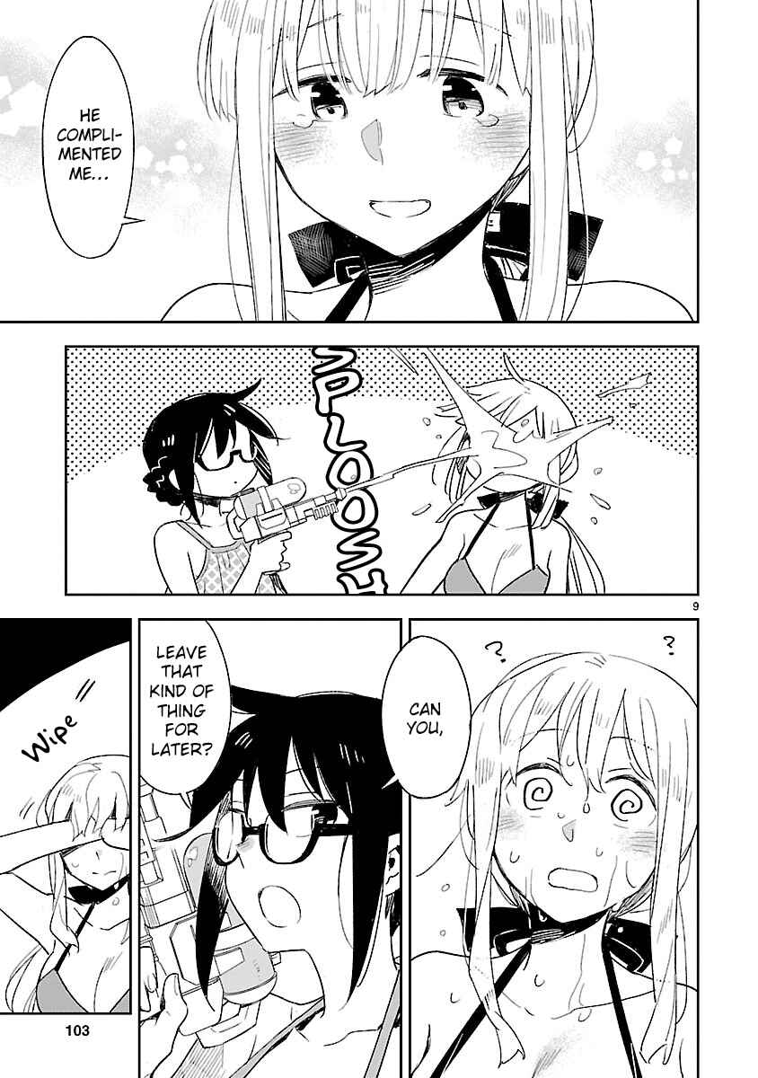 Page 11 Chapter 44 Omaera Zenin Mendokusai!