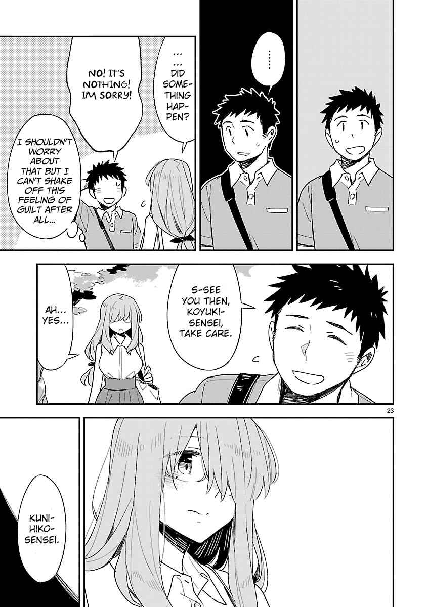 Page 25 Chapter 44 Omaera Zenin Mendokusai!