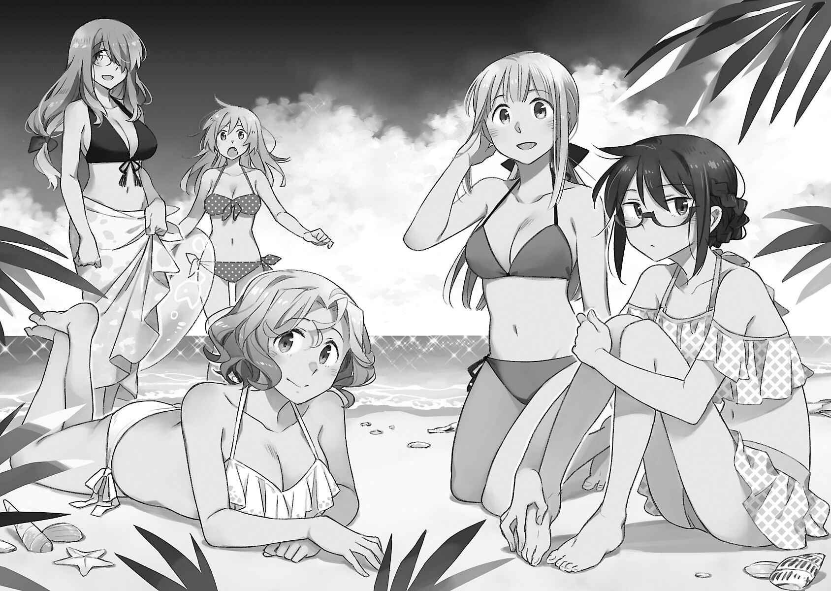 Page 3 Chapter 44 Omaera Zenin Mendokusai!