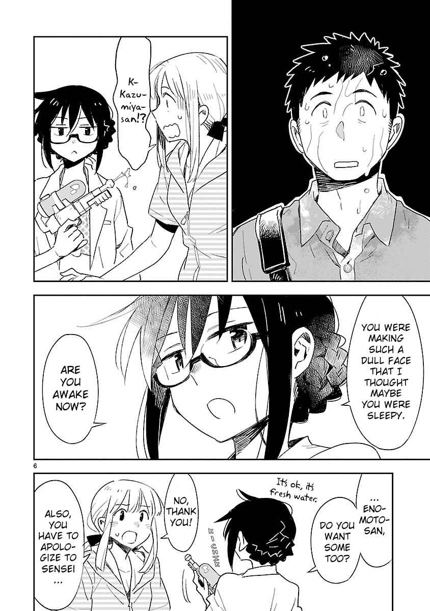 Page 8 Chapter 44 Omaera Zenin Mendokusai!
