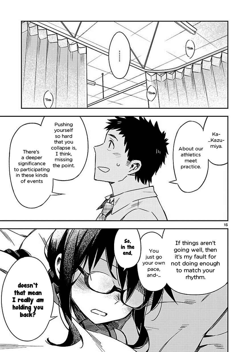 Page 15 Chapter 18 Omaera Zenin Mendokusai!