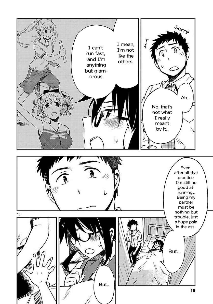 Page 16 Chapter 18 Omaera Zenin Mendokusai!