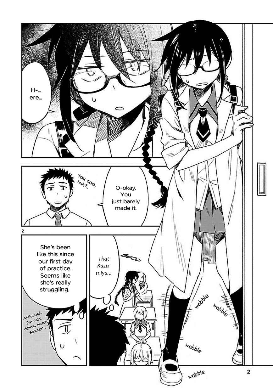 Page 2 Chapter 18 Omaera Zenin Mendokusai!