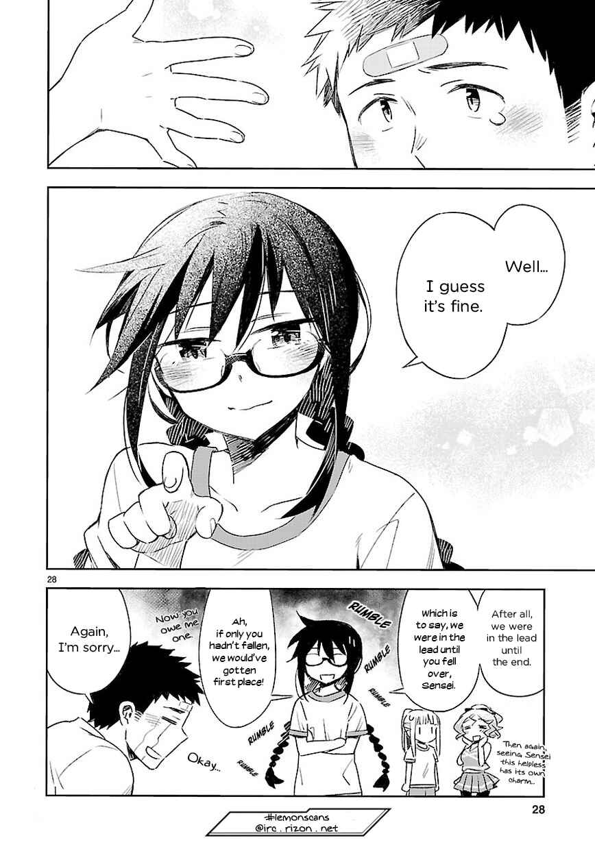 Page 28 Chapter 18 Omaera Zenin Mendokusai!