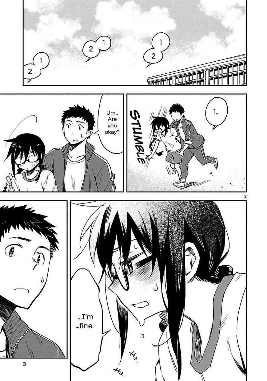 Page 3 Chapter 18 Omaera Zenin Mendokusai!