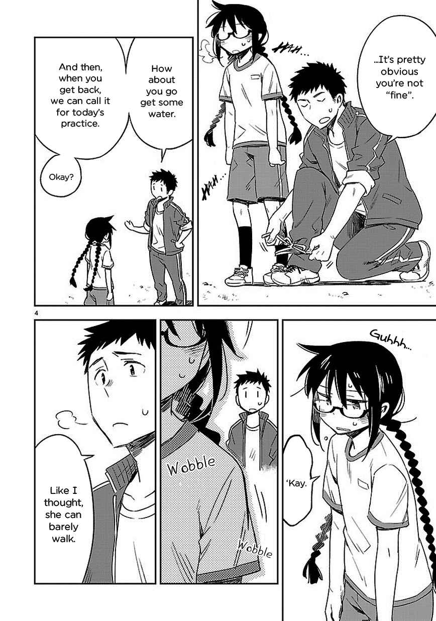 Page 4 Chapter 18 Omaera Zenin Mendokusai!