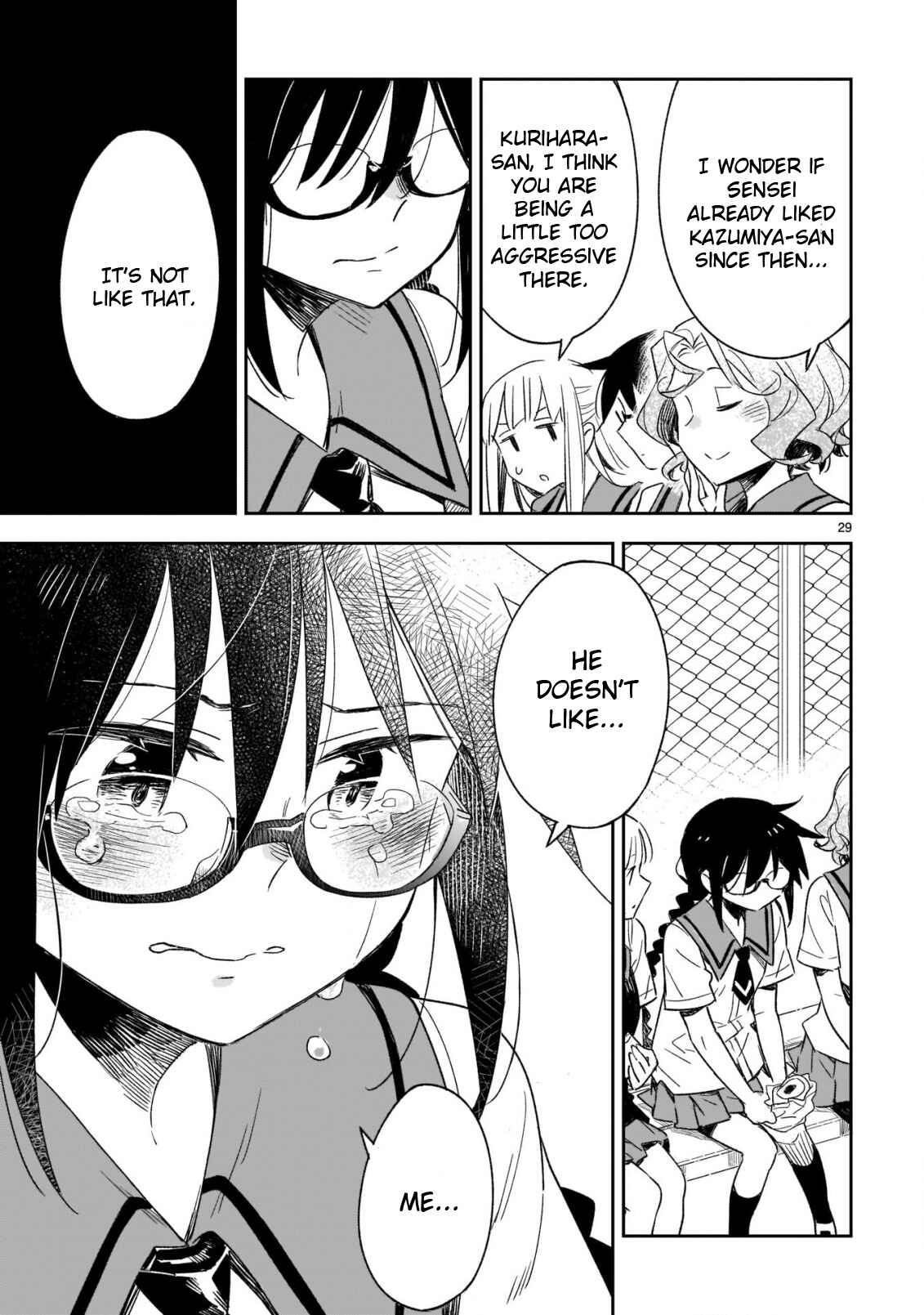 Page 10 Chapter 48.2 Omaera Zenin Mendokusai!