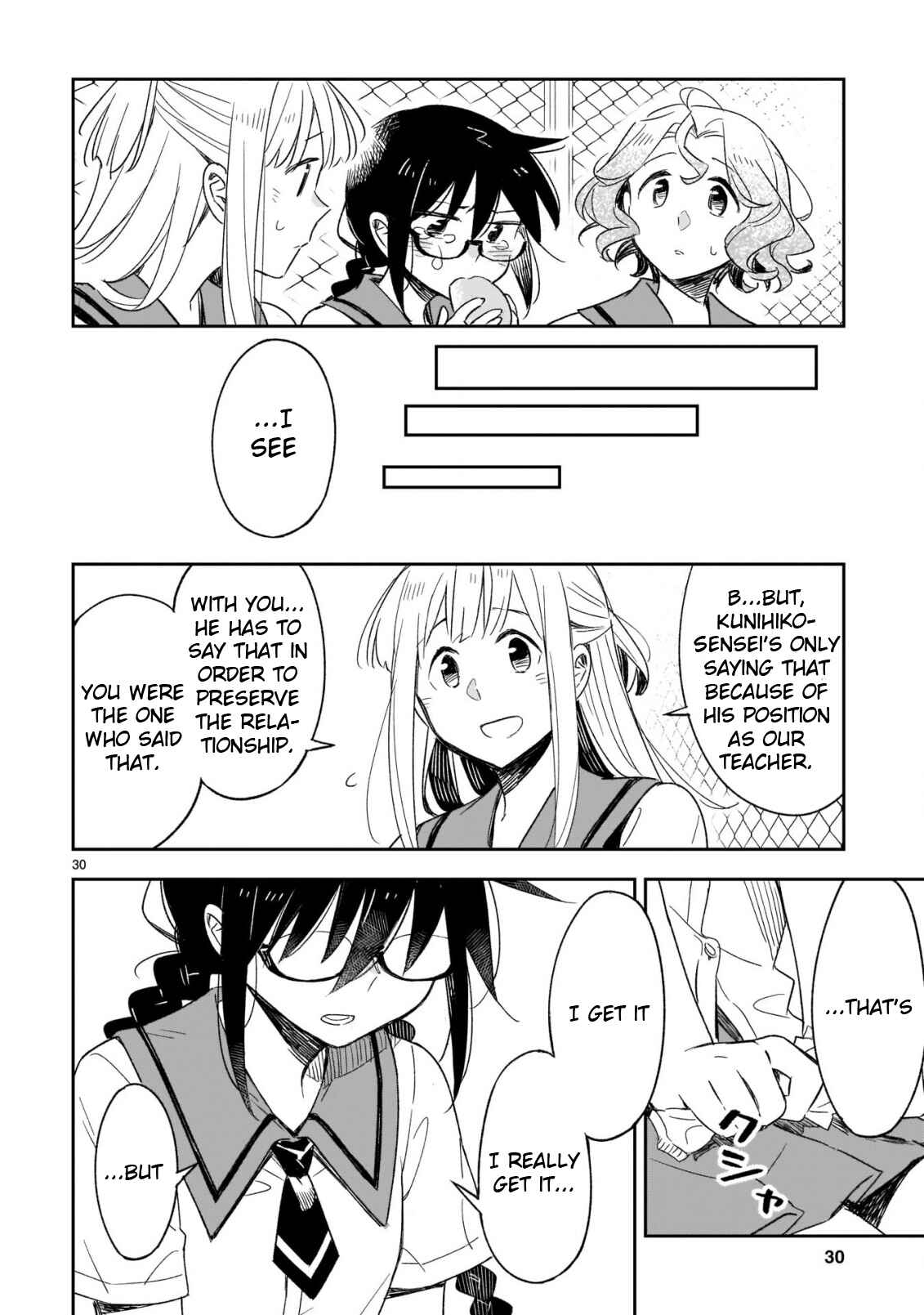 Page 11 Chapter 48.2 Omaera Zenin Mendokusai!