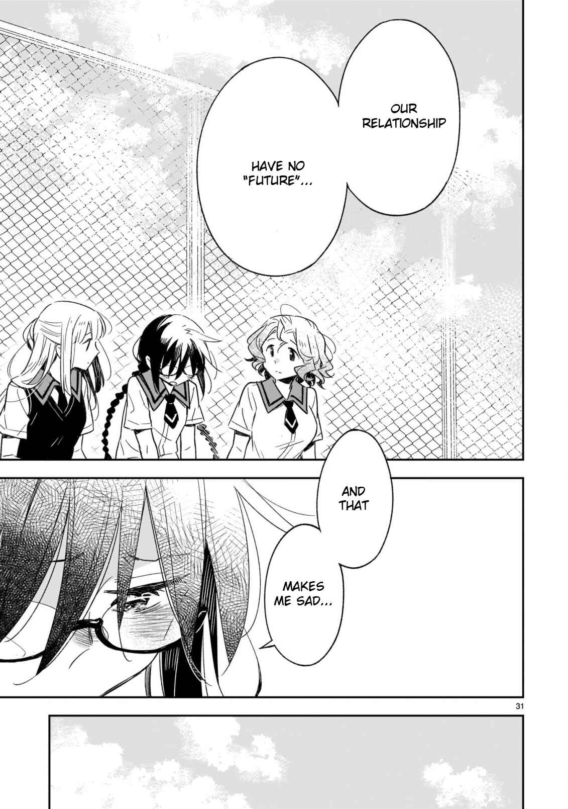 Page 12 Chapter 48.2 Omaera Zenin Mendokusai!