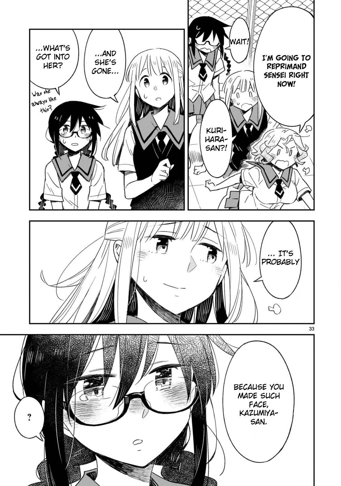Page 14 Chapter 48.2 Omaera Zenin Mendokusai!