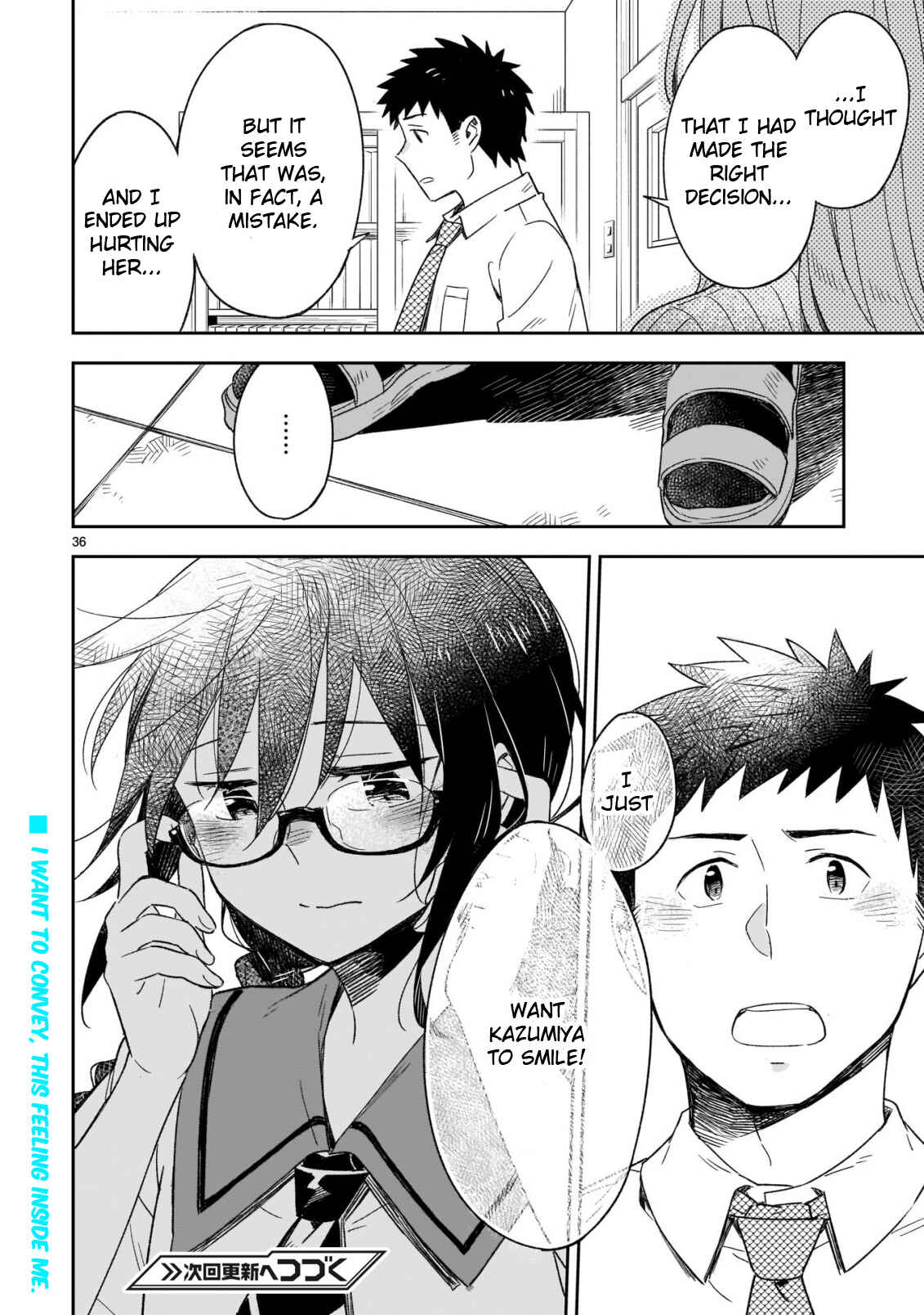 Page 17 Chapter 48.2 Omaera Zenin Mendokusai!