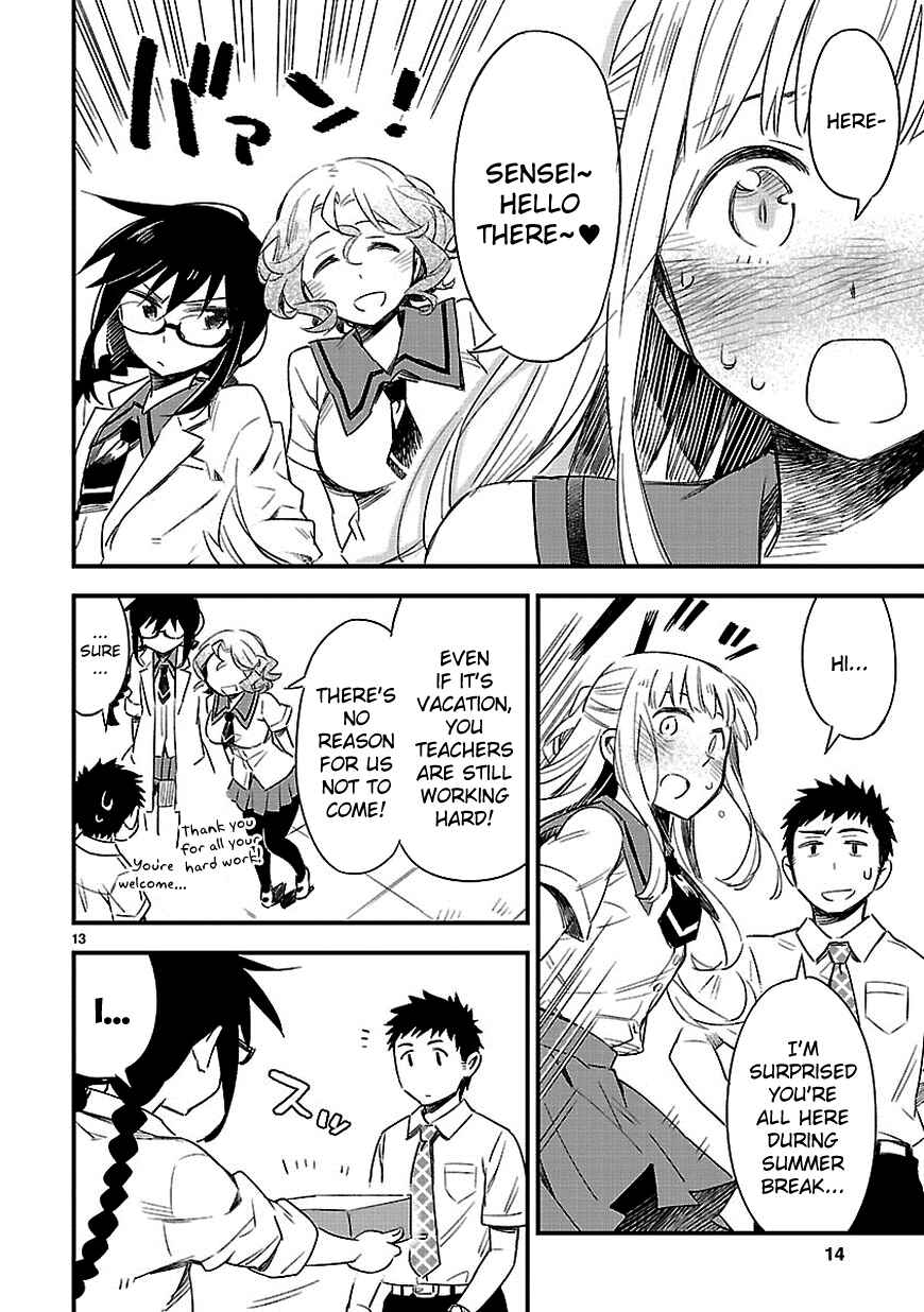 Page 15 Chapter 13 Omaera Zenin Mendokusai!