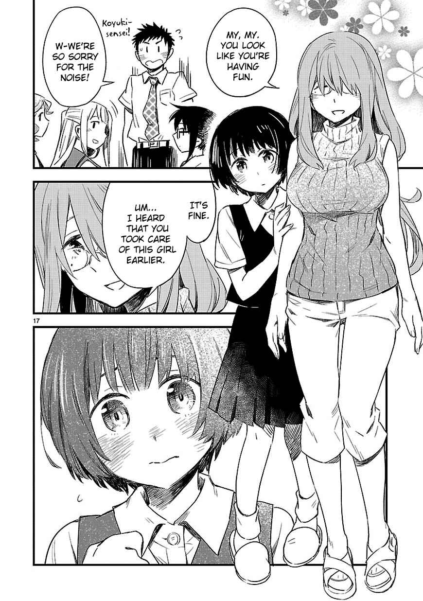 Page 19 Chapter 13 Omaera Zenin Mendokusai!