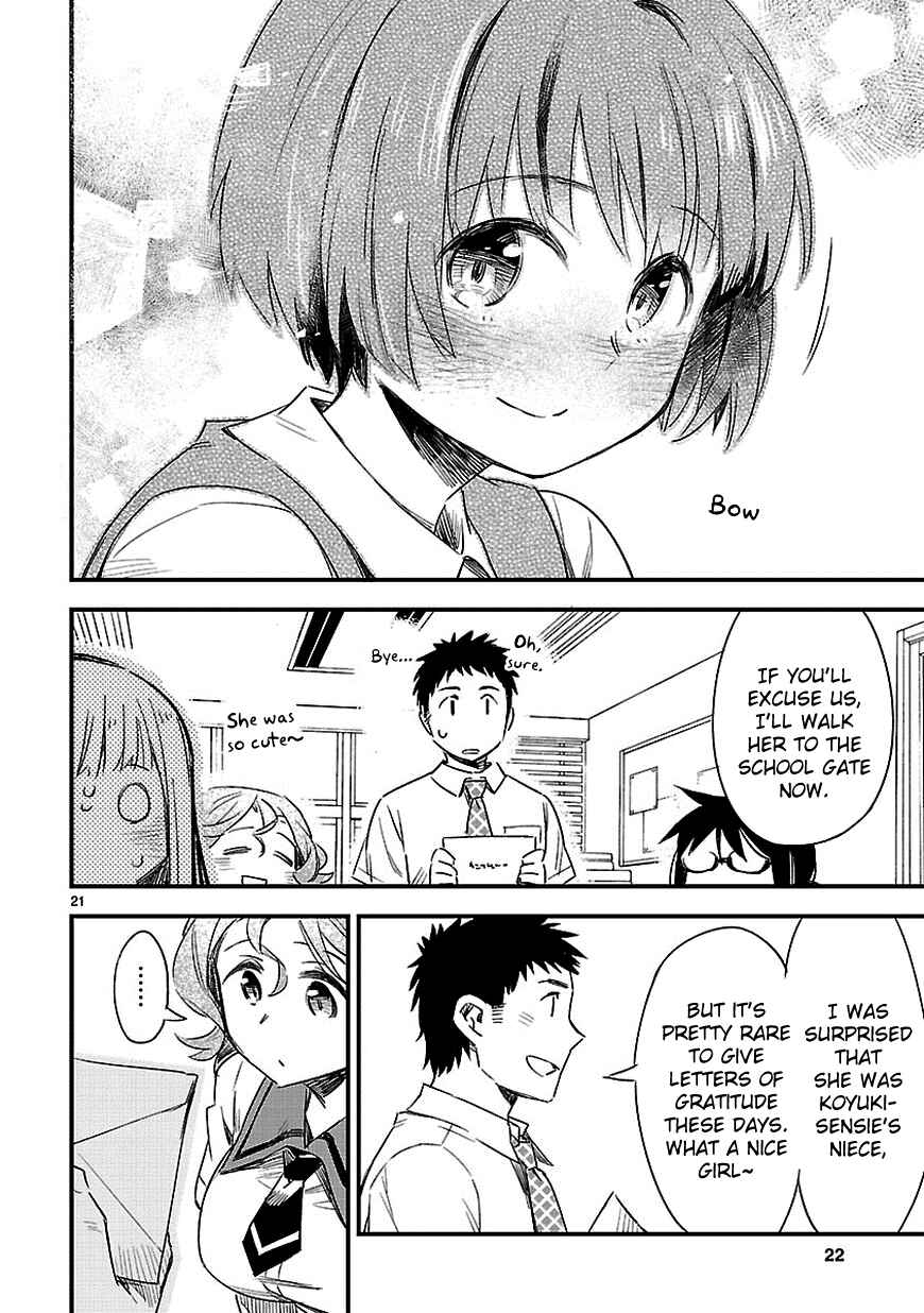 Page 23 Chapter 13 Omaera Zenin Mendokusai!