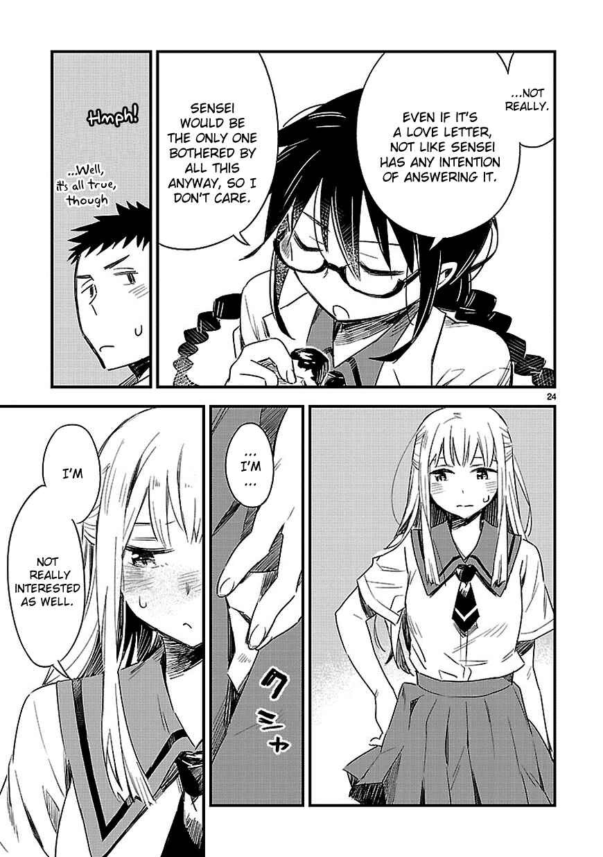 Page 26 Chapter 13 Omaera Zenin Mendokusai!