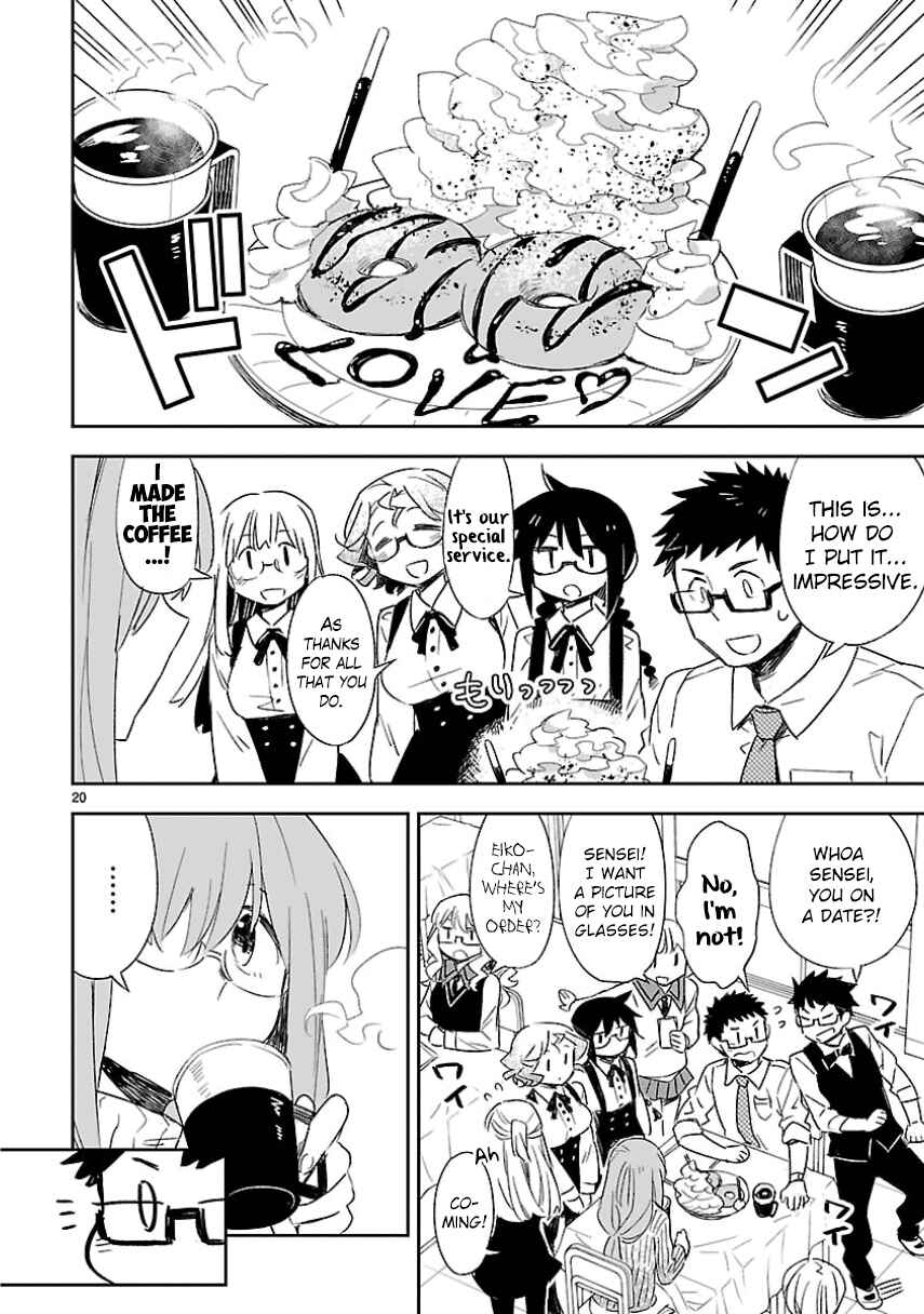 Page 20 Chapter 27 Omaera Zenin Mendokusai!