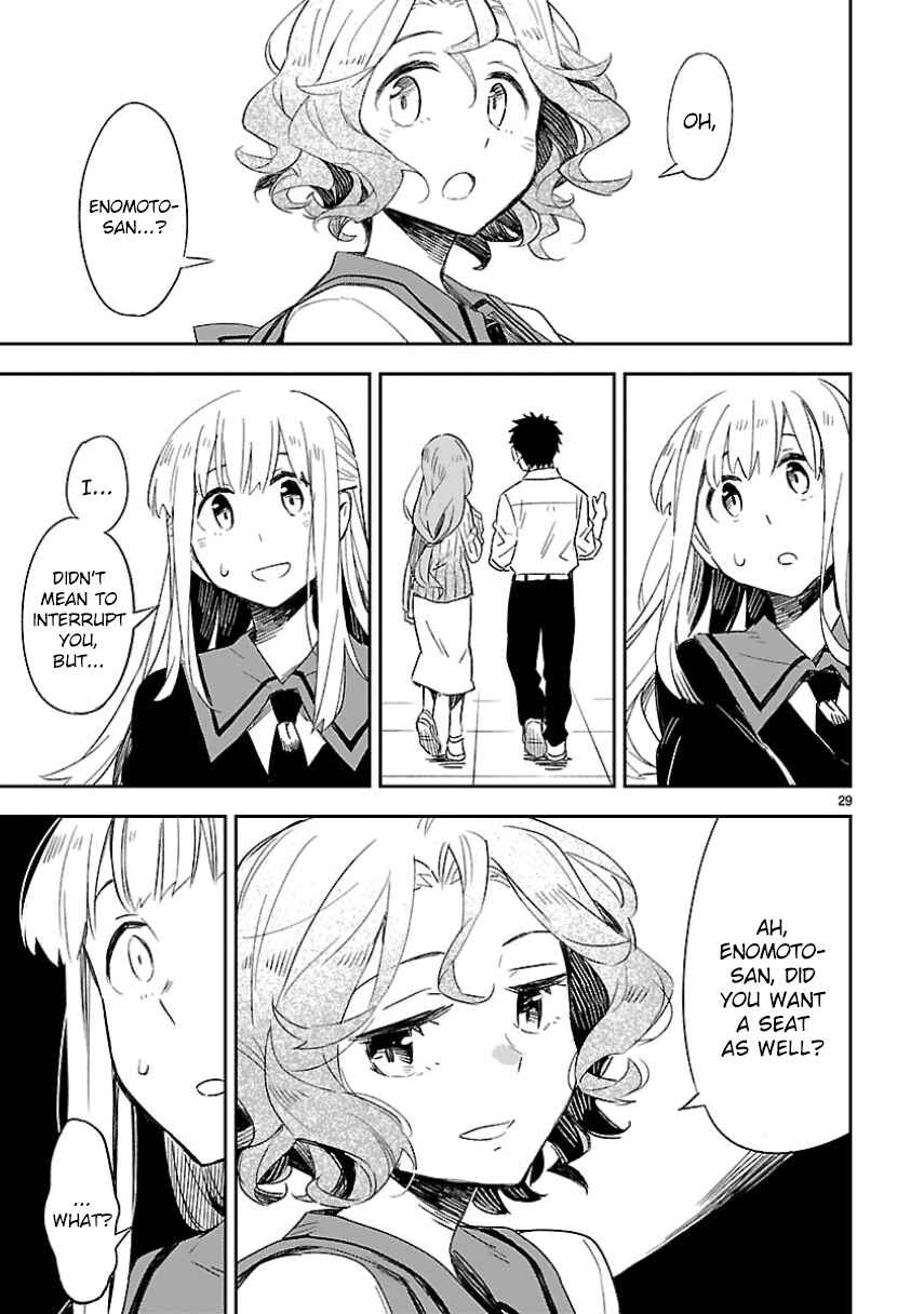 Page 29 Chapter 27 Omaera Zenin Mendokusai!