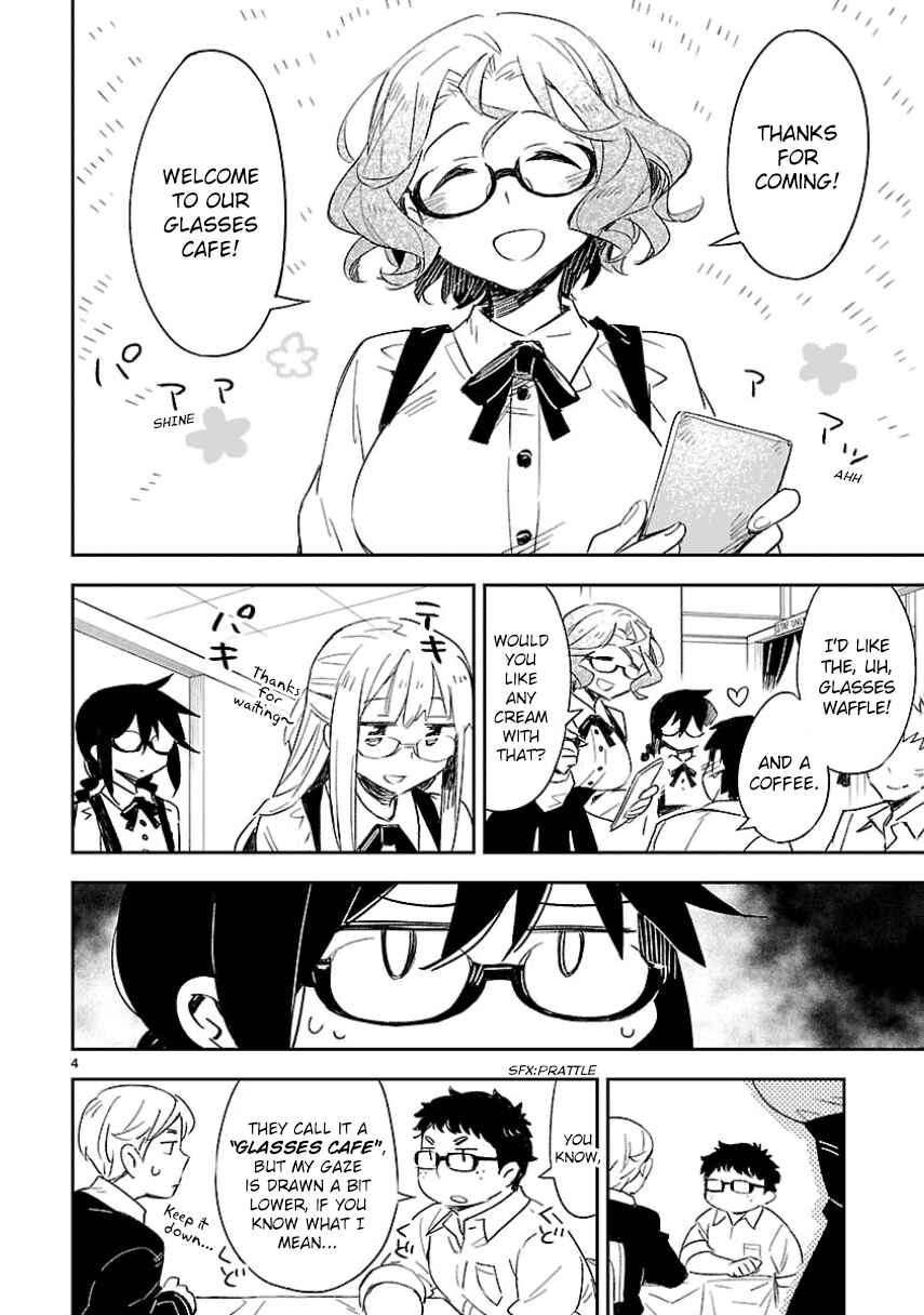 Page 4 Chapter 27 Omaera Zenin Mendokusai!