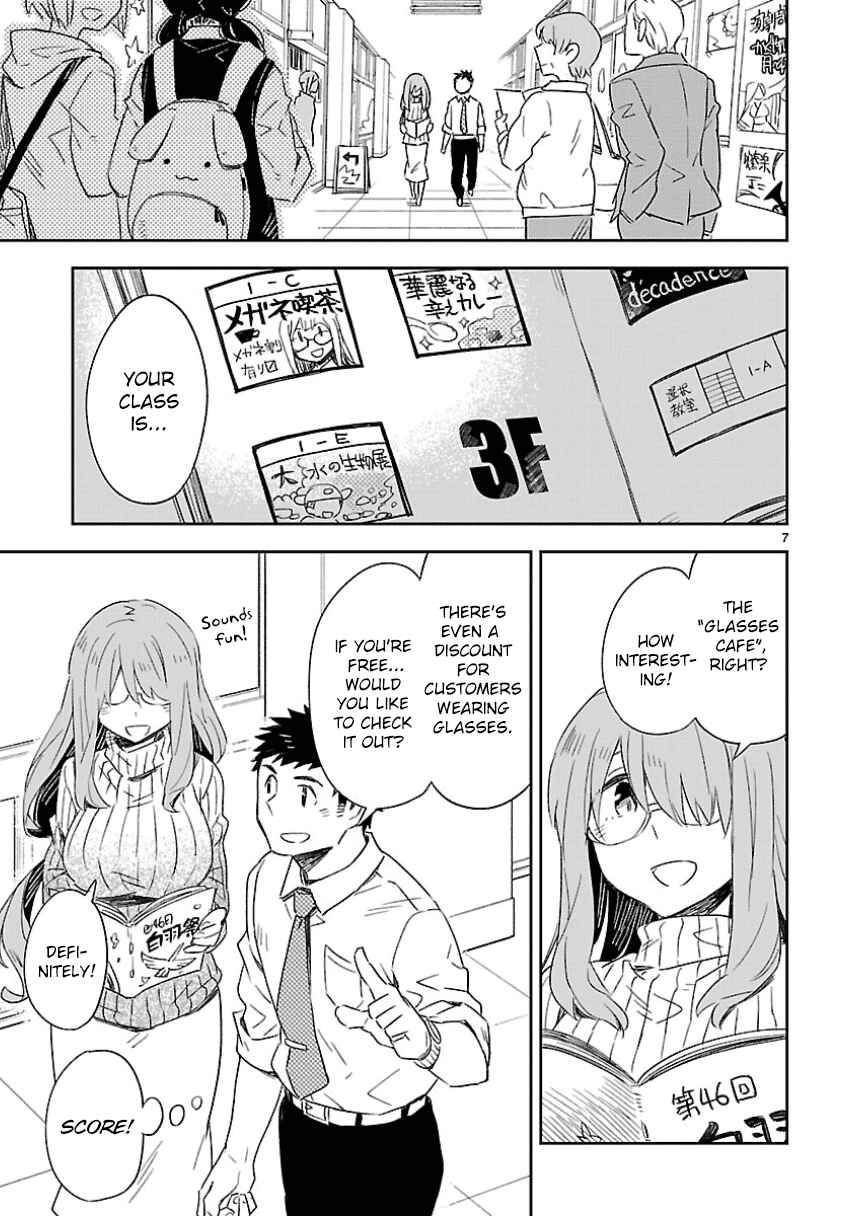 Page 7 Chapter 27 Omaera Zenin Mendokusai!