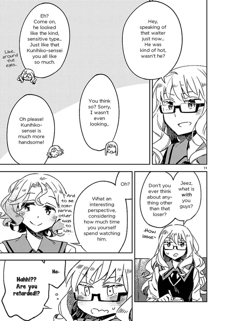 Page 11 Chapter 22 Omaera Zenin Mendokusai!