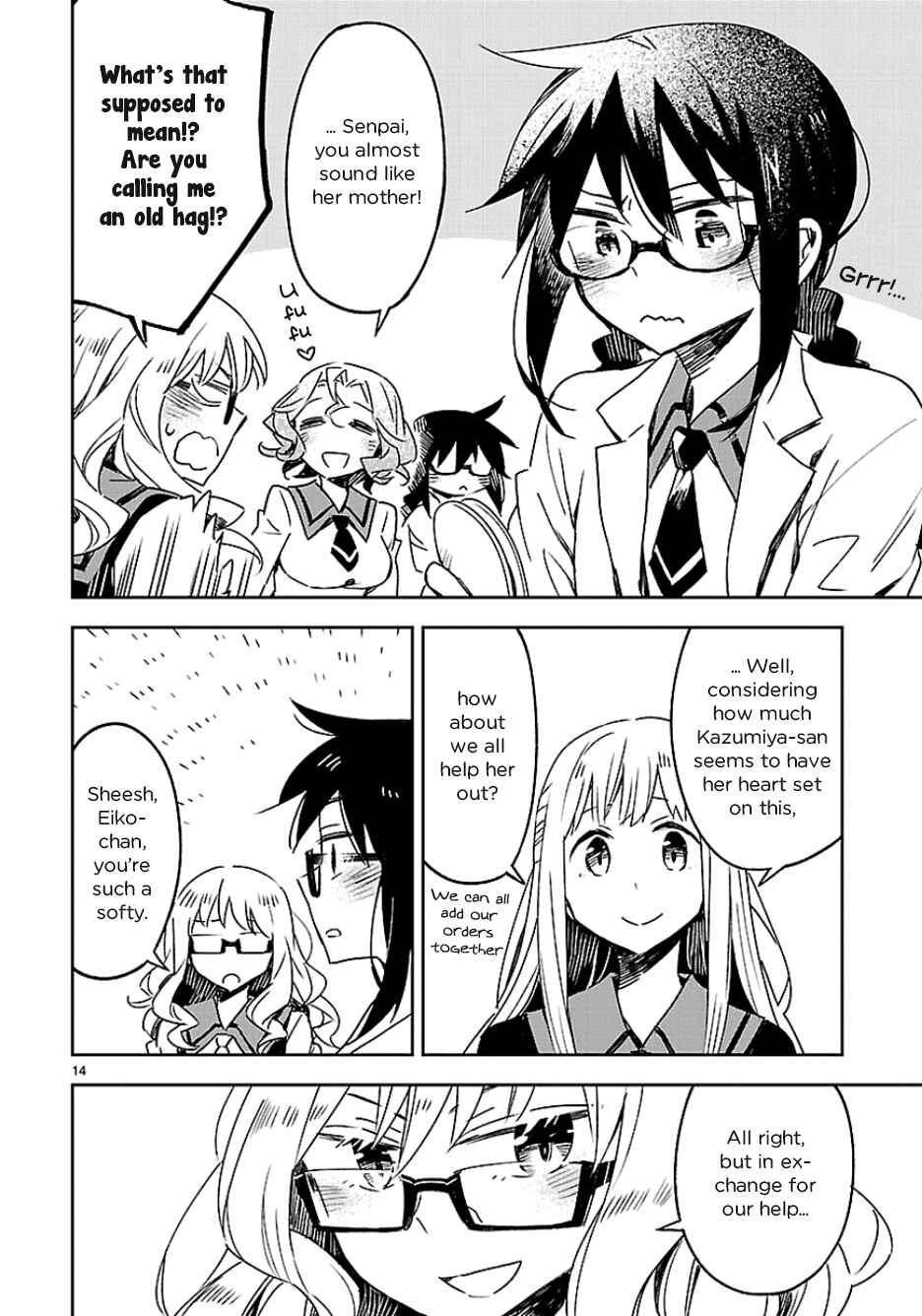 Page 14 Chapter 22 Omaera Zenin Mendokusai!