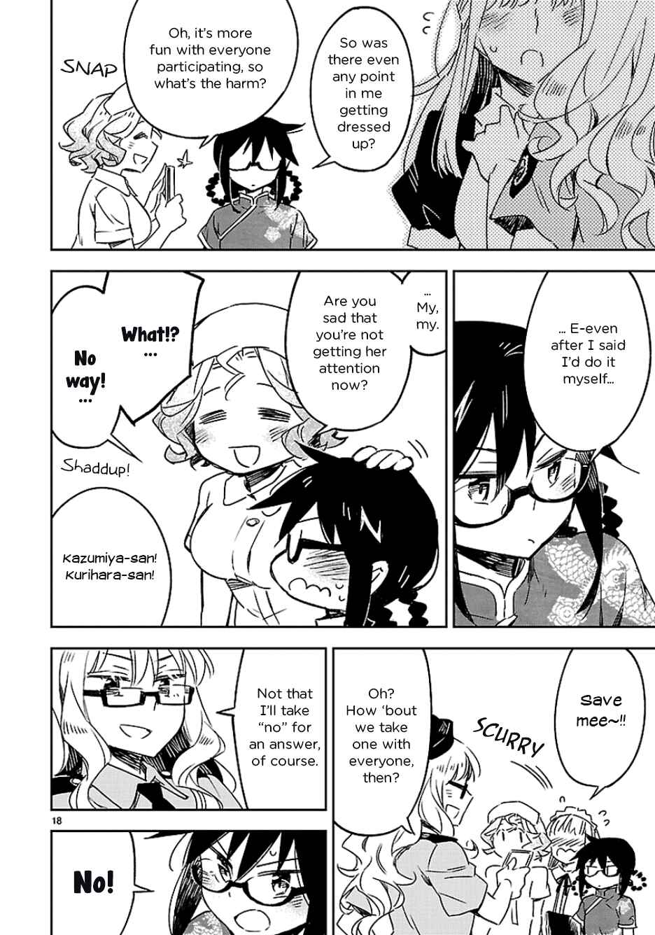 Page 18 Chapter 22 Omaera Zenin Mendokusai!