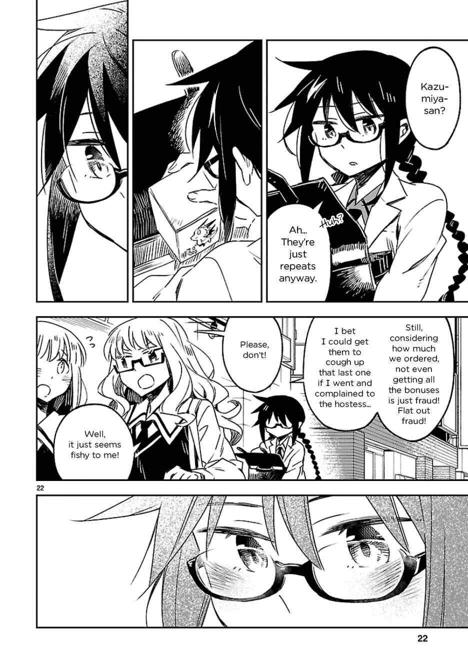 Page 22 Chapter 22 Omaera Zenin Mendokusai!