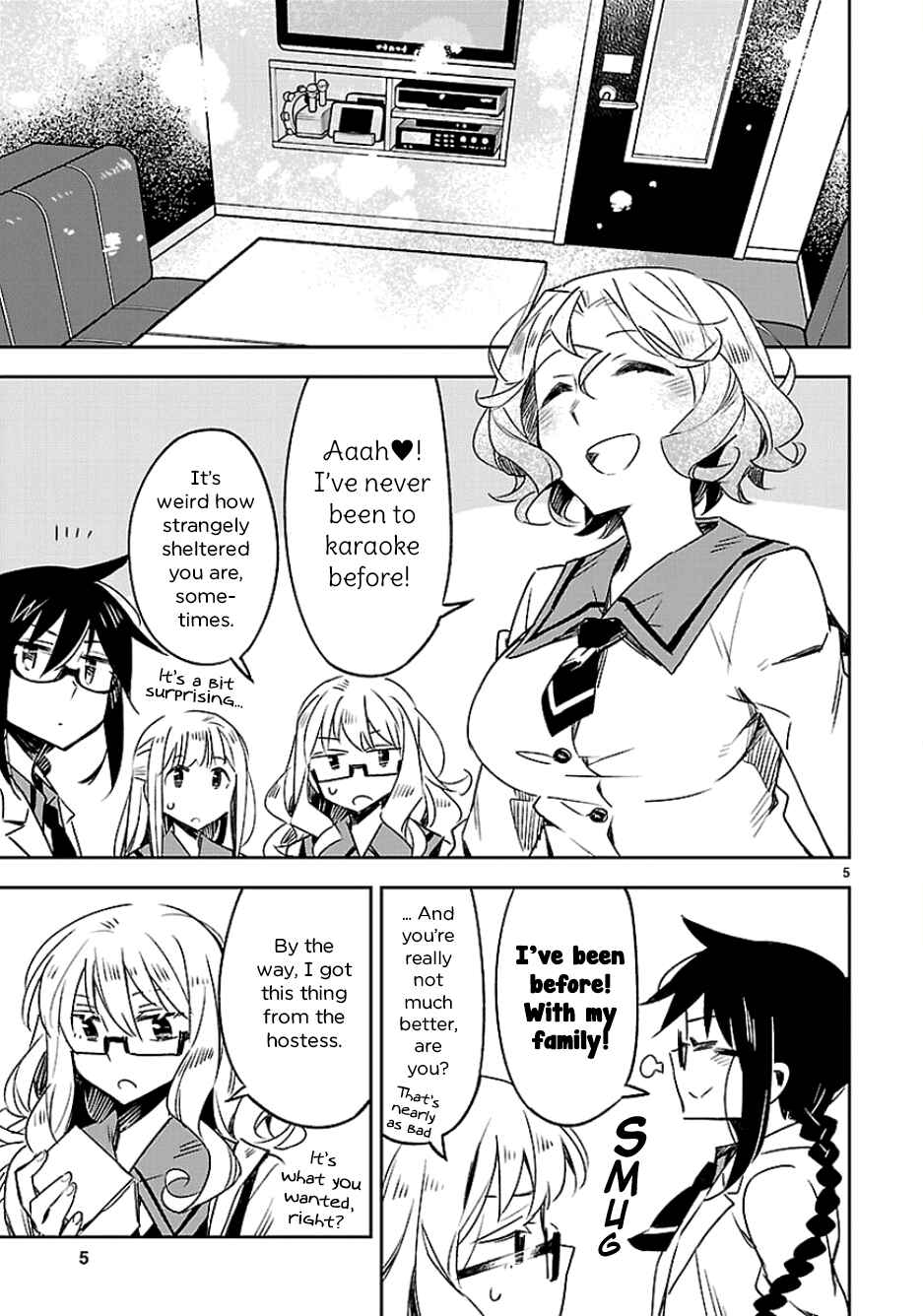 Page 5 Chapter 22 Omaera Zenin Mendokusai!