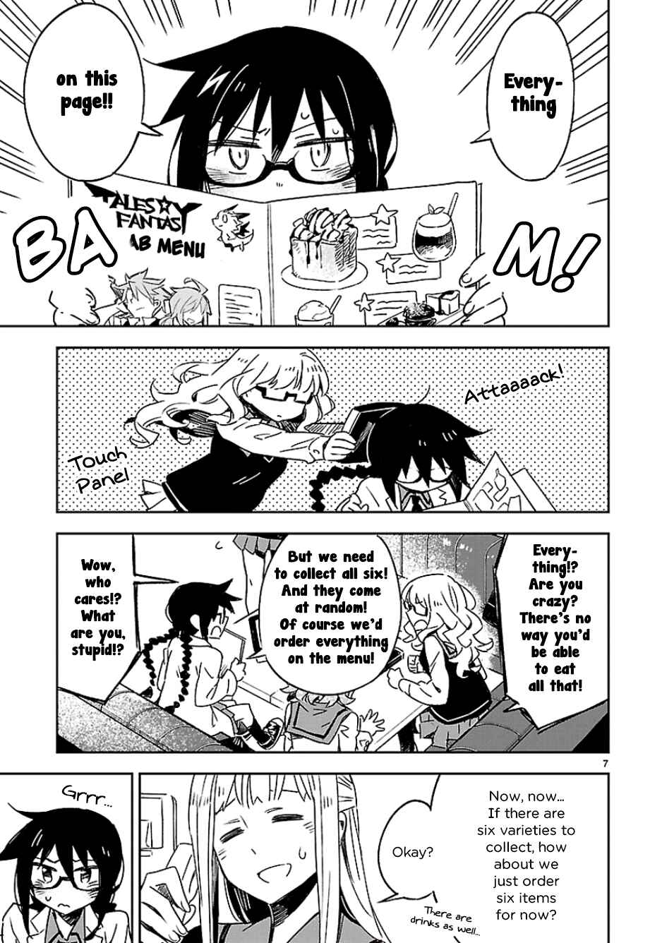 Page 7 Chapter 22 Omaera Zenin Mendokusai!