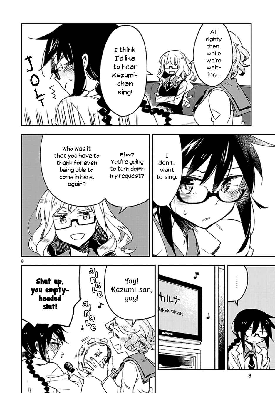 Page 8 Chapter 22 Omaera Zenin Mendokusai!