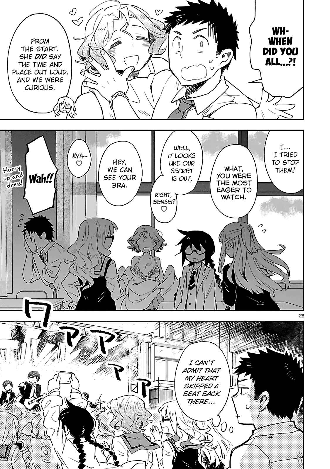 Page 28 Chapter 28 Omaera Zenin Mendokusai!