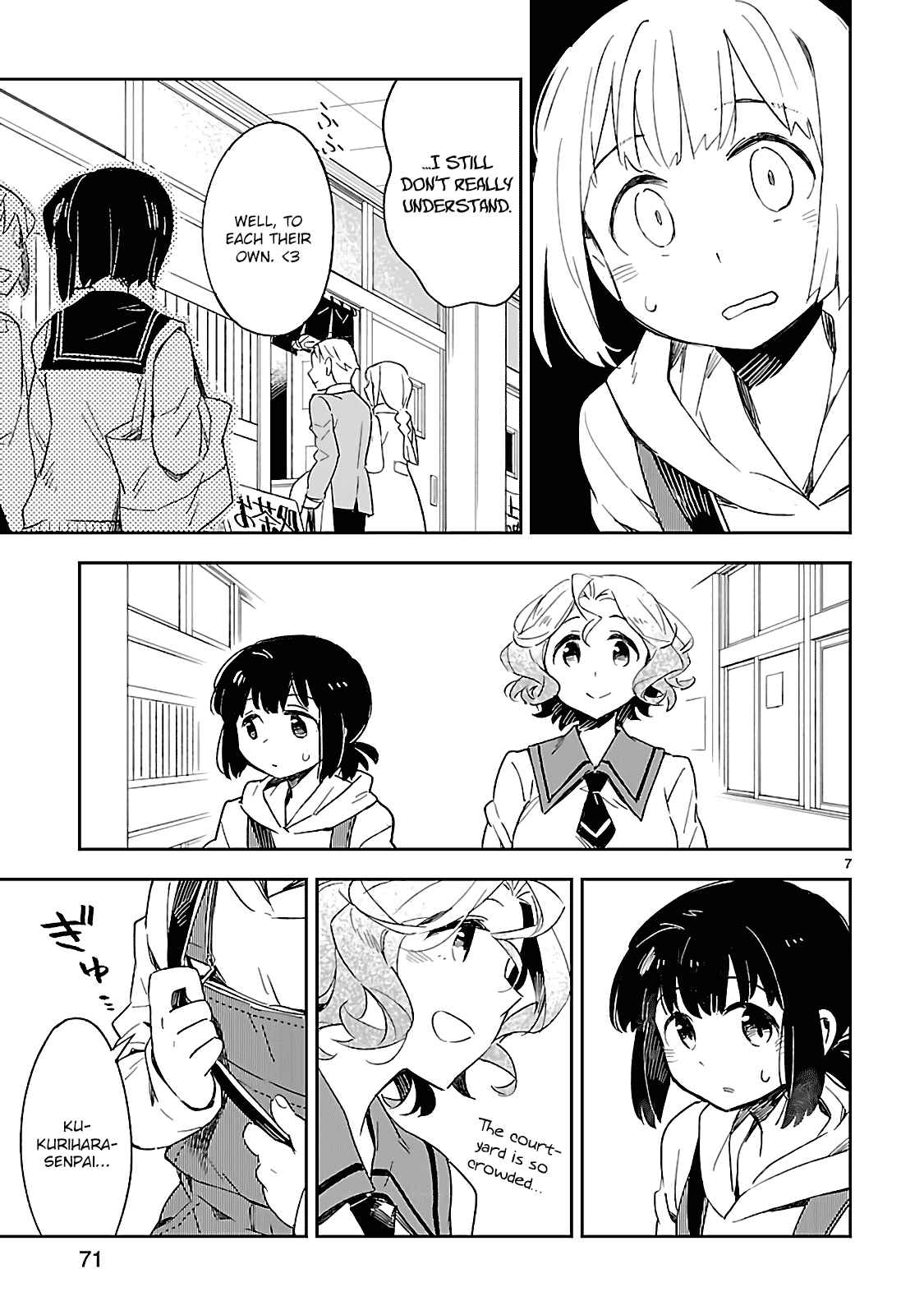 Page 7 Chapter 28 Omaera Zenin Mendokusai!